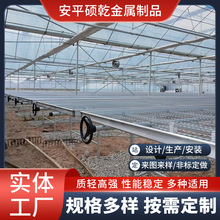 溫室大棚用移動式苗床潮汐式苗床固定式苗床移動育苗車