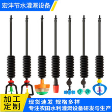 噴頭澆水神器霧化倒鈎套裝農用灌溉白燈籠噴頭套裝