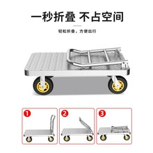 YIGE鋼板平板車搬運車可折疊小推車拉貨手拉車拉貨拖車大號手推車