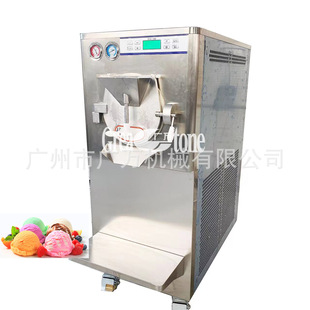 ӲC aѩCS Batch freezer