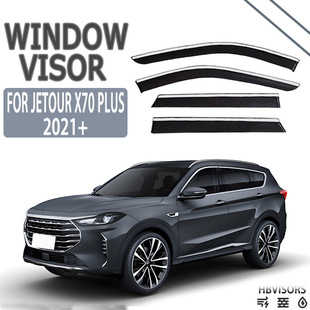 m춽;X70 PLUSPüȴWindow visor