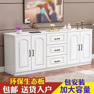 實木電視櫃現代簡約客廳高櫃小戶型白色儲物櫃收納櫃子地櫃餐邊櫃
