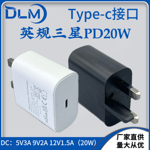 ӢҎPD20W PD20WmO֙CƽΑCTYPE-C