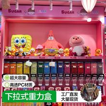 超市展示盒家用方形收納盒內托儲存盒多款式重力盒帶蓋加厚透明
