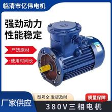 380V三相電機 全銅芯三項異步電動機3千瓦/7千瓦/5.5千瓦/22千瓦