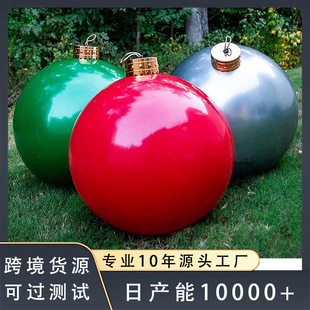 }Q̖Ӵش18in30Ӣ45cm75Red Shiny Ball Ornamen