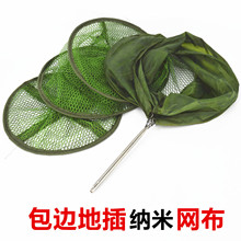 尼龍塗膠掛魚護網兜簡易漁網折疊競技運動戶外垂釣用品