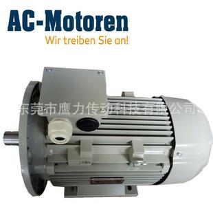  AC-Motoren GmbH 늙C  FCA80A-4  0.75KW