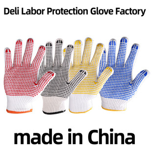 PVC bead yarn labor protection anti slip antiwear gloves