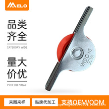 工廠批發鮑魚輪家具五金配件老式推拉門滑輪紗窗滑輪門窗滑輪