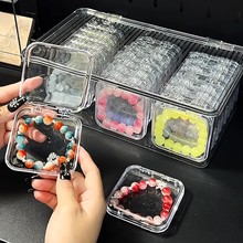 手串收納盒子手鏈項鏈飾品文玩水晶防塵專用小型透明亞克力首飾盒