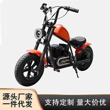 跨境直供兒童哈雷玩具車 12寸大功率帶藍牙太子款電動哈雷摩托車