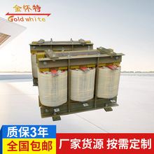 生 產供應 濾波電抗器CKSG-7.2 單相電抗器 價格實惠