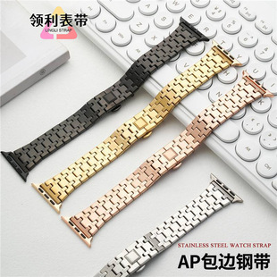 mOiwatch펧P䓰߅applewatchAֱ펧