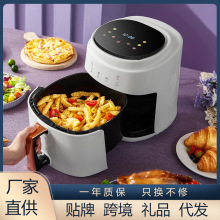 8升大容量家用烤箱一體機智能電炸鍋空氣炸鍋 工廠批發禮品