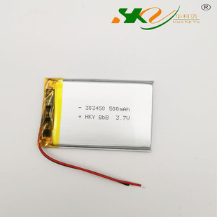聚合物鋰電池303450行車記錄儀500毫安藍牙電池微型充電電池電芯