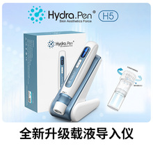 工廠價hydra penH5電動納米微針mts水光儀微晶導入自動出液美容院