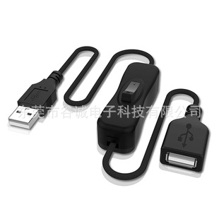 USB   USBDĸ_P늾    USB_P