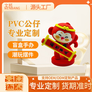 PVCͨД[YƷIPYƷIնYƷI