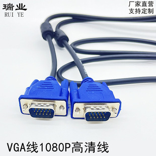 3+6VGA3+5ҕl4+5vga往 XBҺ@ʾͶӰxDӾ