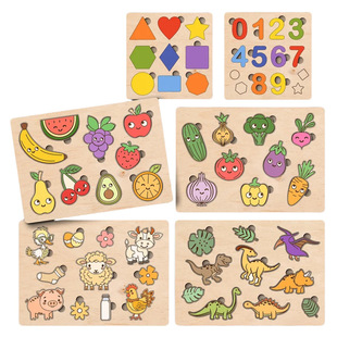 跨境-Baby Puzzle 蒙特梭利拼圖板 動物 水果 數字 嬰兒玩具拼圖