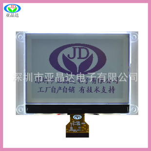 YJD256160BG-2FW 3.24Һ ֎ҺģK DҺ LCD