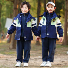 小學生校服沖鋒衣三合一兒童班服加厚秋冬季款幼兒園園服三件套裝