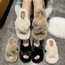 秋冬爆款厚底毛毛拖女生時尚精品軟底韓版交叉毛毛鞋