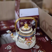搪瓷茶壺復古琺琅搪瓷燒水壺茶壺煮茶壺