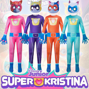 羳Super Kitties؈of}cos̨ݳݷb