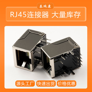 RJ45B8P8CBWڲ 180Ȳrj45Iz^W