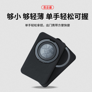 新款磁吸款無線充電寶適用蘋果安卓360旋轉支架支點充電寶跨境