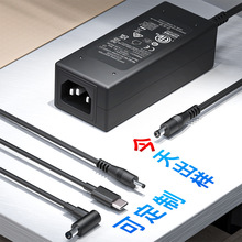 現貨中規CCC證書12V5A開關電源美規UL歐規CE12v5a電源適配器
