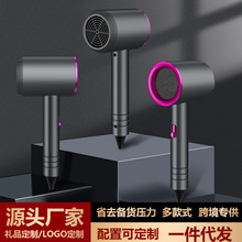 吹風機家用藍光負離子發廊大功率電吹風宿舍冷熱風吹風筒禮品跨境