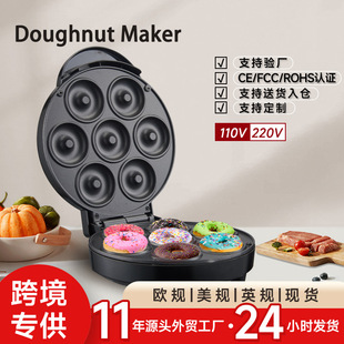 ߿ȦCCDonutMaker๦͙CȦC