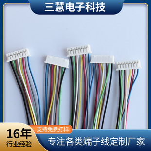 MOLEX 51021-0800늳R_BӾ a~0.1mmӾž