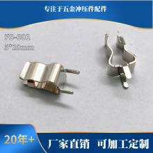 10*38管裝 面板安裝 保險絲座 保險管座5X20 6X30 PCB電流保險座