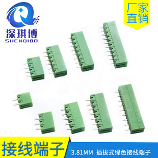 SֱN2EDG 3.81MM ֱ  pcbʽGɫӾ F؛