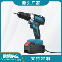 跨境多功能無刷充電鑽鋰電鑽電動工具套裝電動螺絲刀手電鑽可定制
