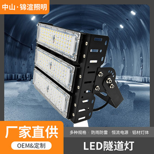 LEDģMͶ100W150W200W250WģMͶģM