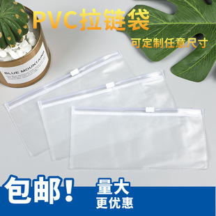 SҬF؛pvc͸ĥɰ朰b PVC͸Է PVCw朴