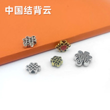 藏銀合金中國結背雲隔珠 流蘇中國結配件背 星月佛珠飾品配飾批發