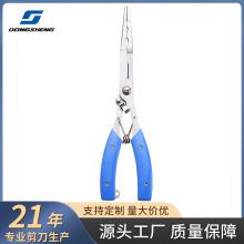 加工定制路亞鉗多功能釣魚剪刀長嘴鉗摘鈎器加長垂釣工具勾線大力