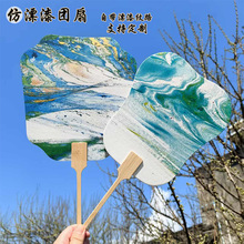 仿漆扇文創印刷扇子漆扇紋路旅游景區擺攤紀念古風拍照打卡宣紙扇