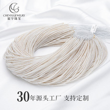 項鏈女百搭簡約時尚天然淡水小米鏈珍珠3-3.5mm四面圓無暇批發
