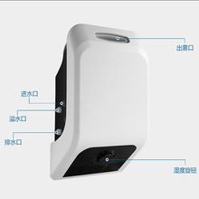 工業加濕器壁掛式超聲波霧化加濕器家用商用防靜電增濕消毒噴霧