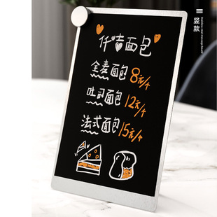 跨境創意桌面留言板磁性白板可擦寫立式備忘錄帶磁吸留言板寫字板