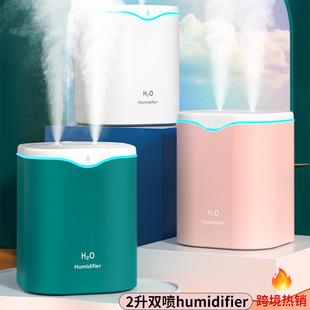 ˮο羳2LFhumidifierFҼӝ