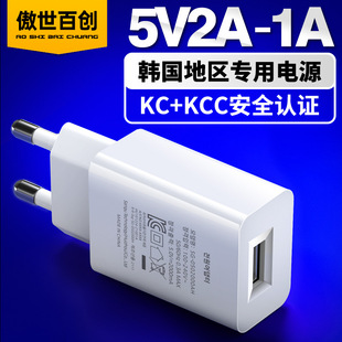 5V1AnҎ KCJC5V2A֙C^ KCCJCͨUSB