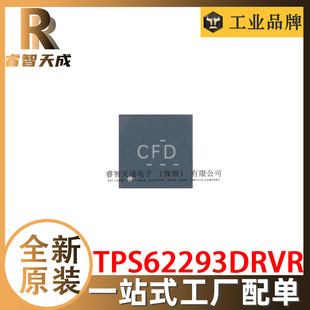 TPS62293DRVR WSON-6 DC-DCԴоƬ ȫԭbоƬICF؛